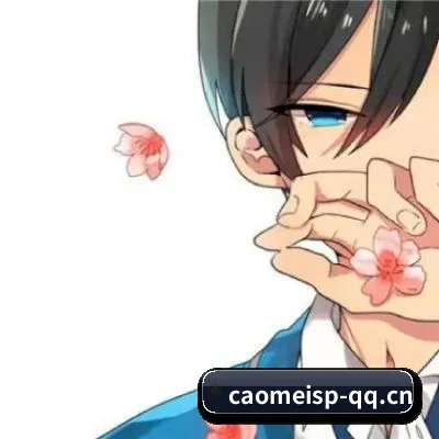 草莓影视 APP 界面