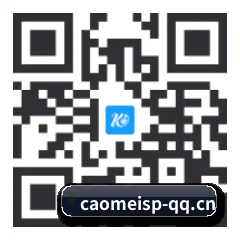 iOS 防封体系版 二维码